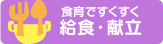 ���H�E����