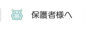 �ی�җl��